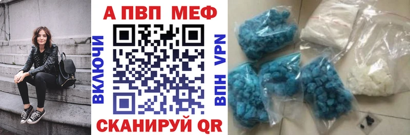 Купить закладку ГАШ  Конопля  А ПВП  Меф  Амфетамин  Псилоцибиновые грибы  Cocaine  Лангепас