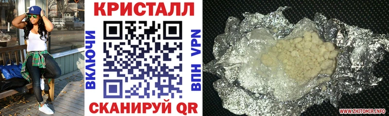 Amphetamine VHQ  Купить где  Лангепас 