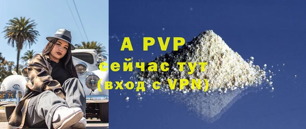 MDMA Зеленокумск