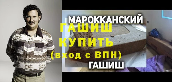 2c-b Зерноград