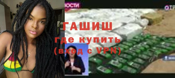 таблы Зеленодольск