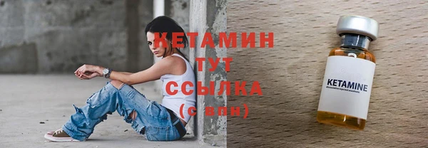 2c-b Зерноград