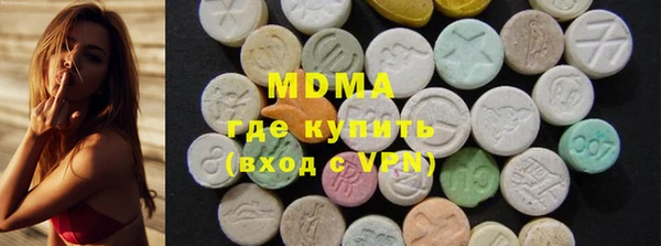 таблы Зеленодольск