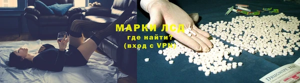 2c-b Зерноград