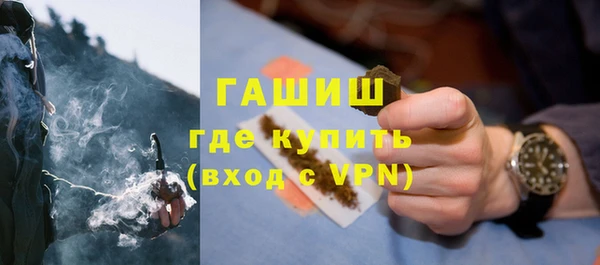 2c-b Зерноград