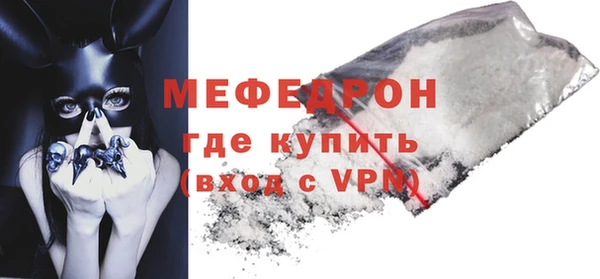 2c-b Зерноград
