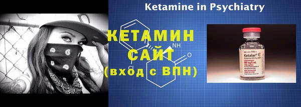 2c-b Зерноград