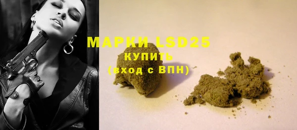таблы Зеленодольск