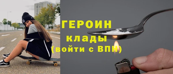 MDMA Зеленокумск