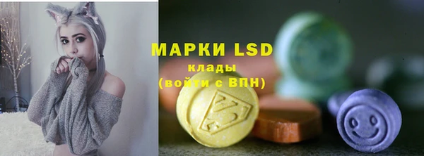 2c-b Зерноград