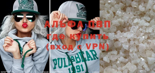 2c-b Зерноград
