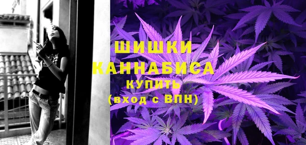 MDMA Зеленокумск