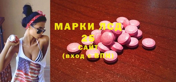2c-b Зерноград