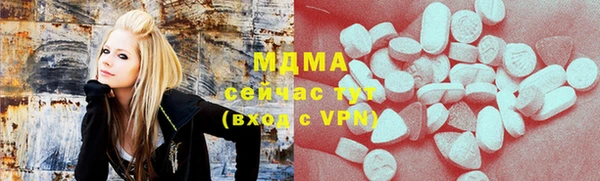 2c-b Зерноград