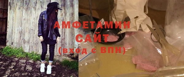 таблы Зеленодольск