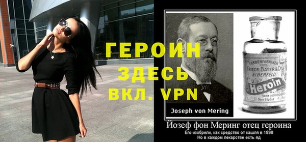 2c-b Зерноград
