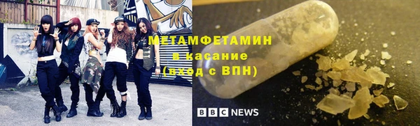 2c-b Зерноград