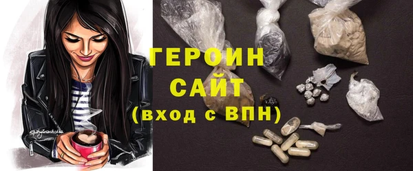 таблы Зеленодольск