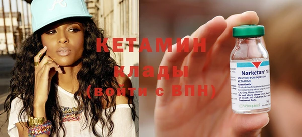 таблы Зеленодольск