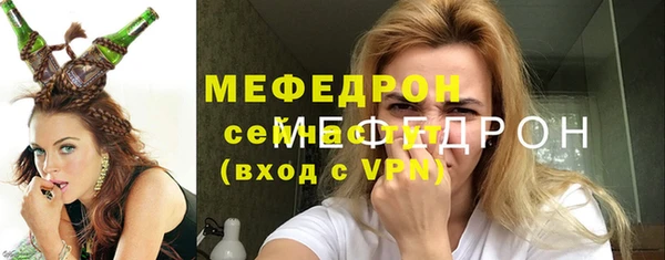 MDMA Зеленокумск