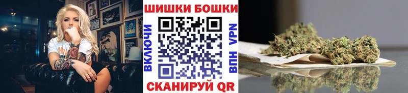 МАРИХУАНА SATIVA & INDICA  Купить  Лангепас 